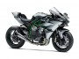 Kawasaki Ninja H2R Серый 2019 H2R